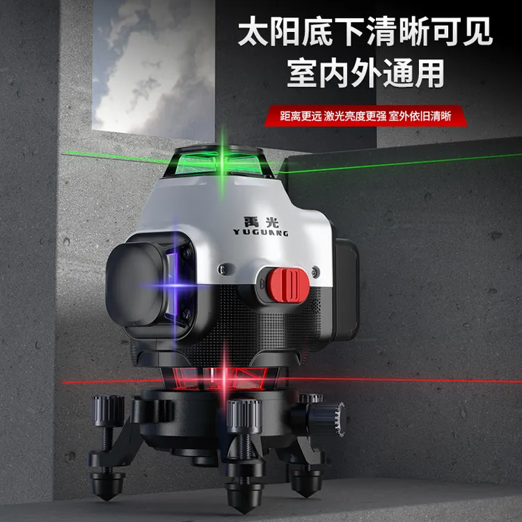 禹光全新二合一款室外专用彩虹机12线三色16线四色墙地仪【专属】商品图
