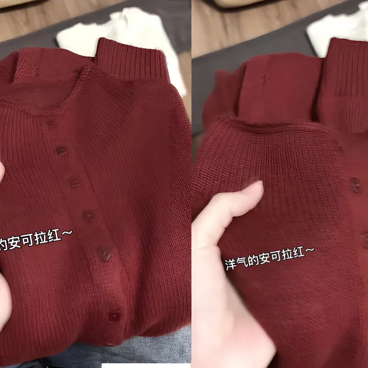 韩系软糯纽扣针织开衫秋冬流行穿搭新款2025年洋气显瘦百搭毛衣女