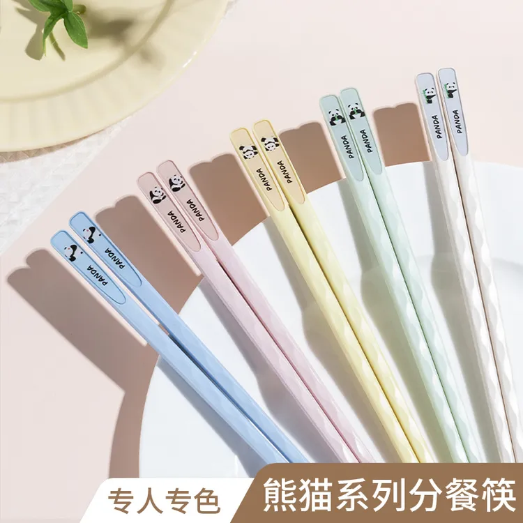 INS风可爱家庭5熊猫不发霉筷子轻奢防霉日式抗菌易家庭专用筷子