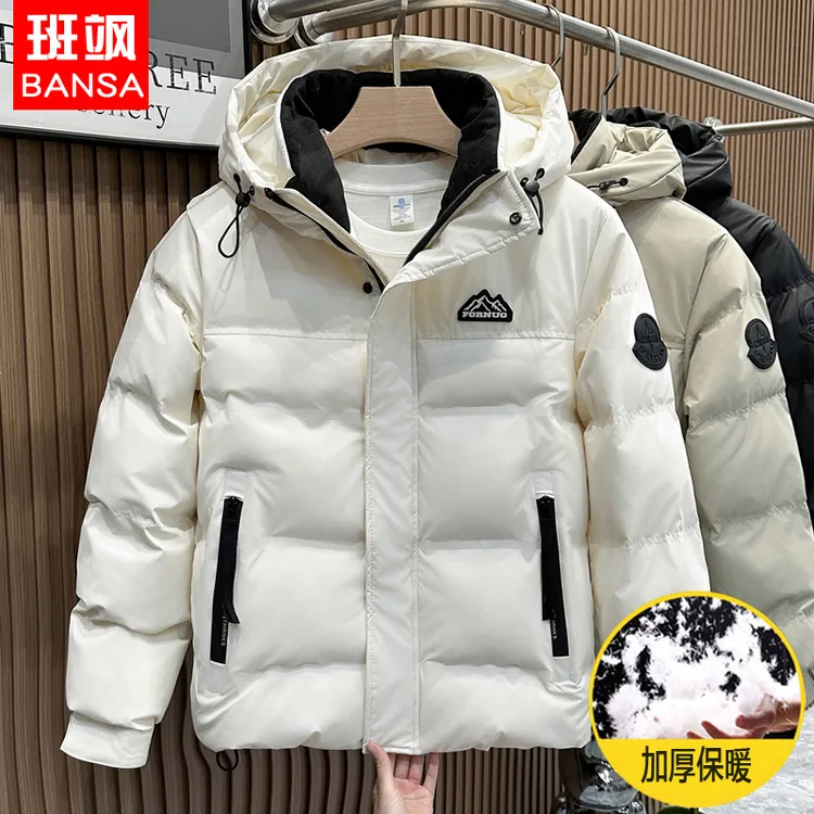 冬季帅气羽服连帽棉衣男士韩版棉袄加厚保暖短款外套休闲防寒服