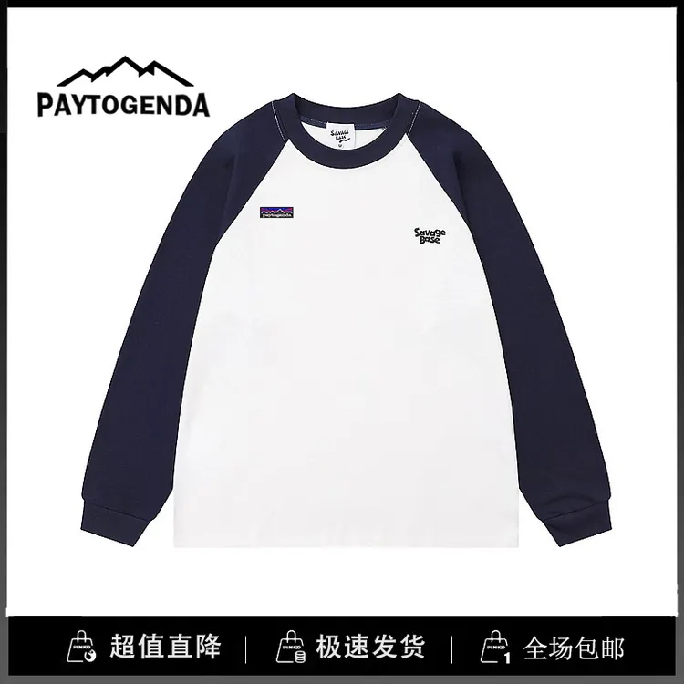 巴塔paytogenda旗舰店撞色插肩长袖T恤男女潮牌宽松休闲体恤