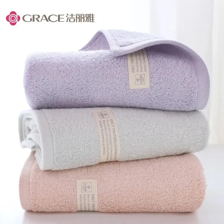 洁丽雅纯棉新疆棉毛巾柔软洗脸洗澡家用吸水男女情侣加厚大面巾