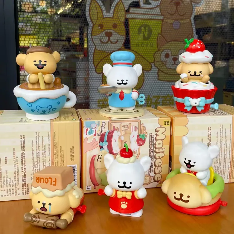 正版新品线条小狗烘焙日记系列盲盒可爱公仔潮玩摆件女生生日礼物