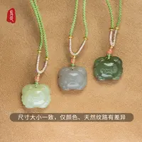 【左氏珠宝】旗舰店专属1908小螃蟹吊坠多样性发货（发其一）