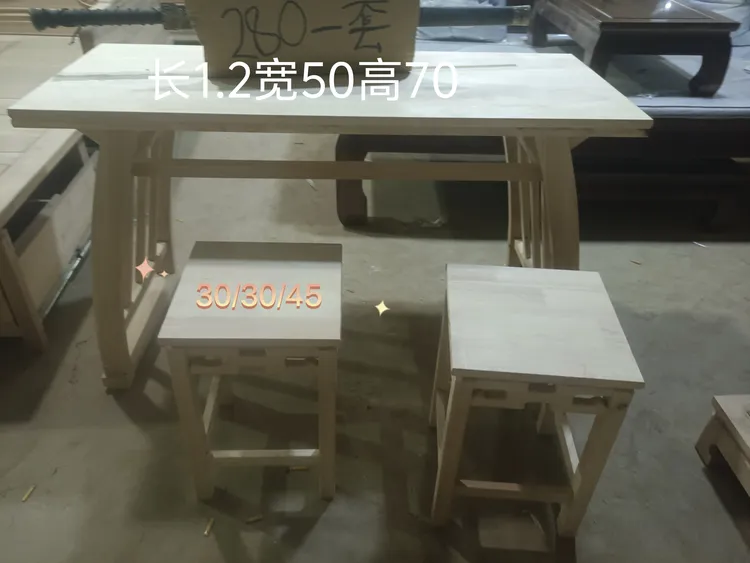 不包邮实木国学桌学生桌子学习书法培训专用桌发货后不支持退货