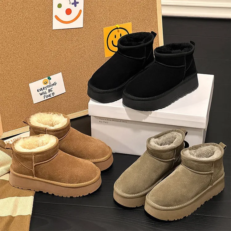 【栗子家】冬雨同款迷你棕色内增高皮中筒靴雪地靴冬季加绒保暖靴子