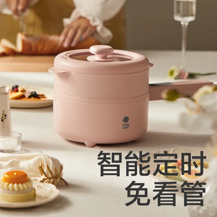 babycare宝宝辅食锅婴儿辅食锅多功能蒸煮一体电煮锅小奶锅电锅