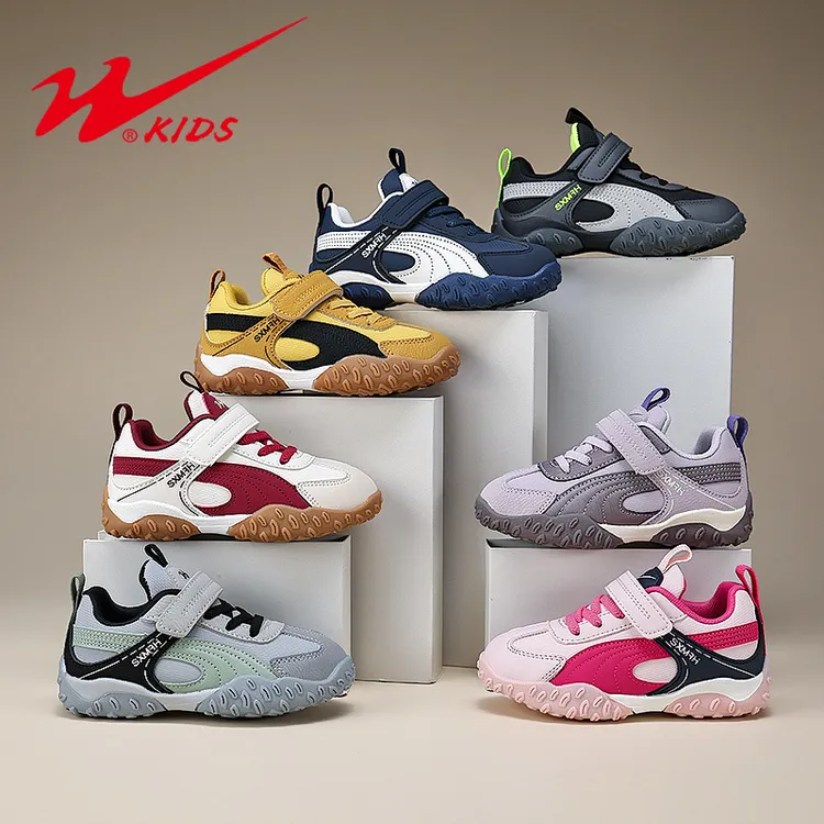 双星童鞋潮流休闲鞋男女童百搭时尚阿甘鞋90221