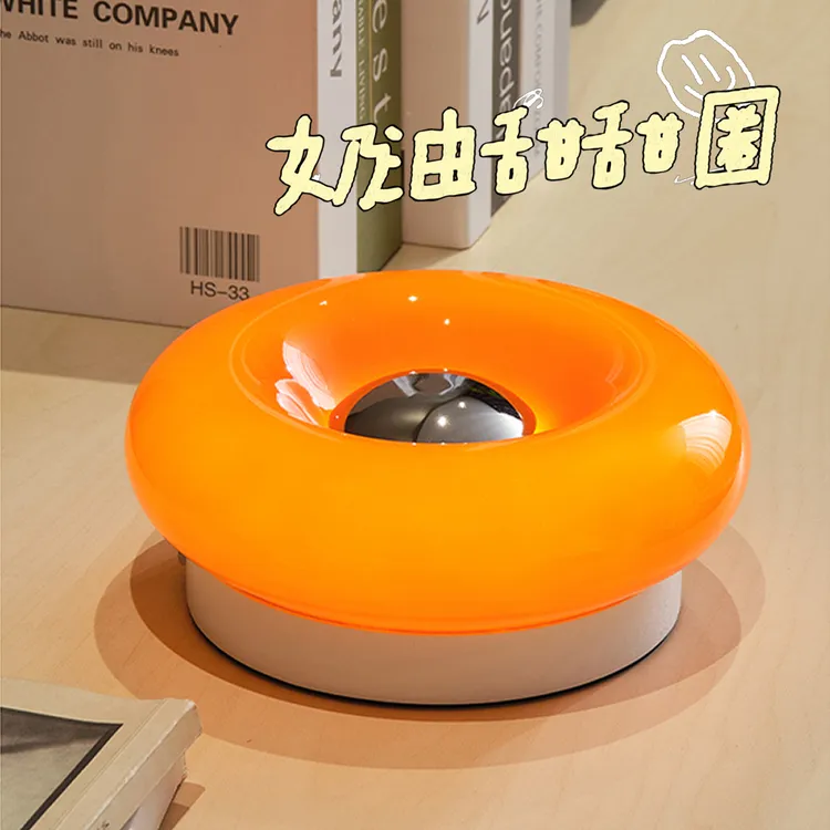 甜甜圈奶油台灯卧室床头灯可爱温柔创意家用简约氛围装饰灯小夜灯