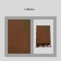 L.MAIXIA/露·玛莉先女士字母围巾LX-58032