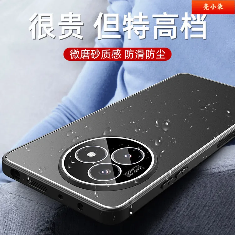 适用红米K80版壳新款铝合金属磨砂镜头全包防摔保护套男