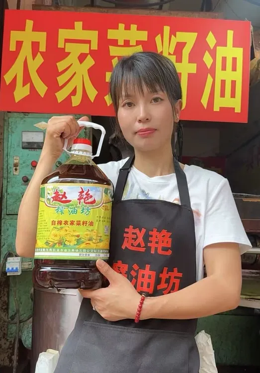 【13年老油坊】贵州农家自榨小黄菜籽纯菜籽油10斤质量等级赠送二两