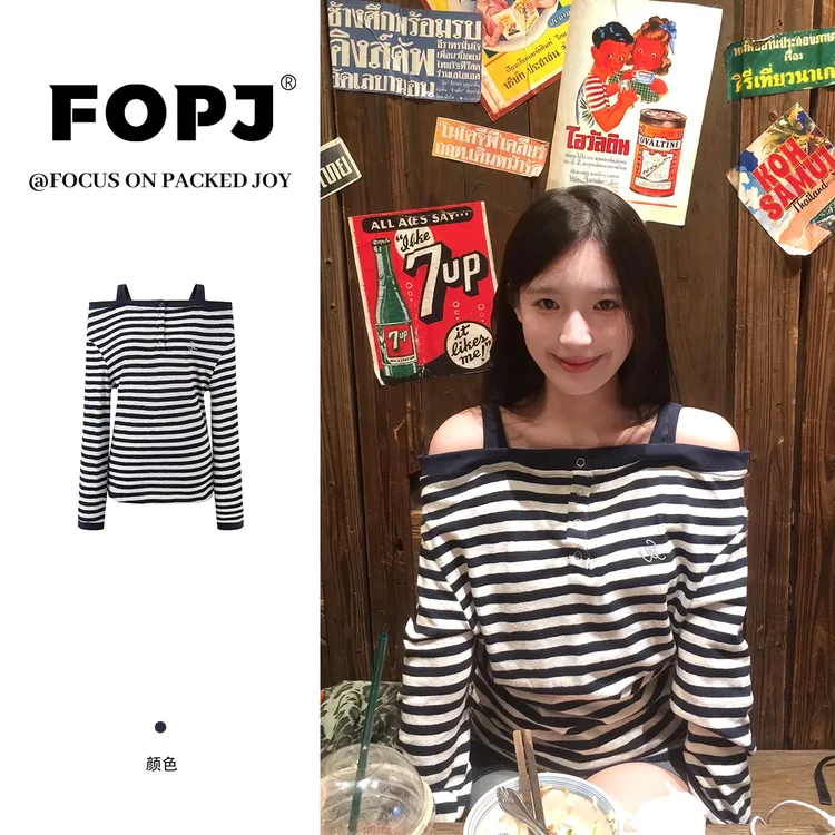 FOPJ刺绣款辣妹风时尚长袖t恤女韩系条纹设计感小众宽松露肩上衣