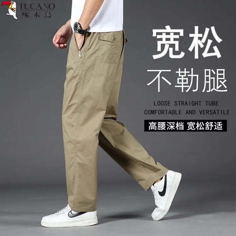 啄木鳥新款男士纯棉工装宽松舒适加肥大码直筒夏季薄款透气休闲裤