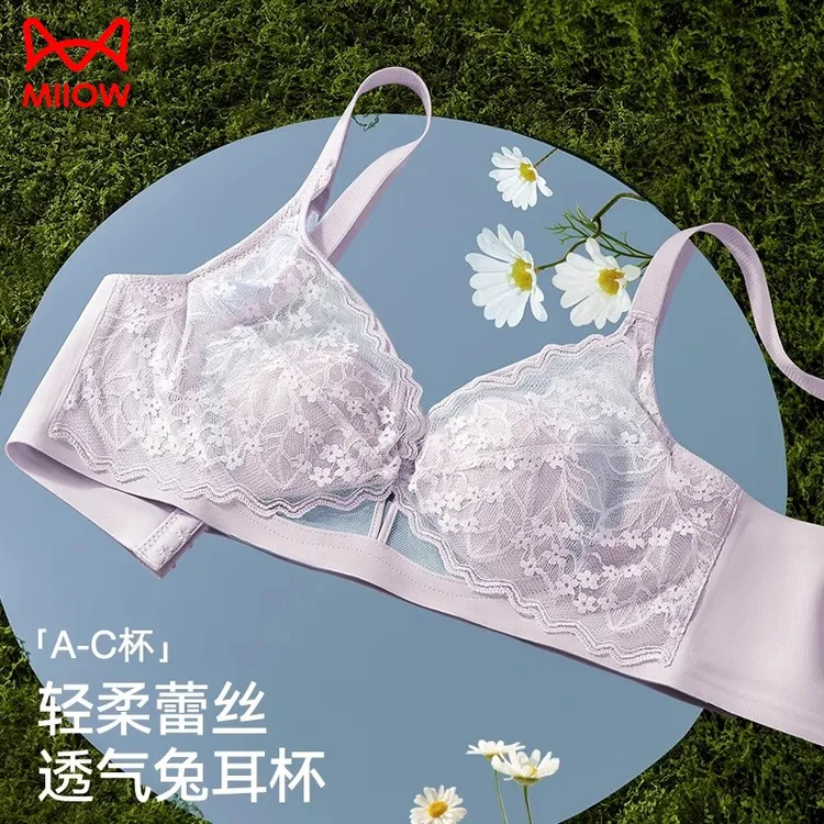 猫人蕾丝内衣女大胸显小胸兔耳杯夏季聚拢承托防下垂侧收副乳文胸