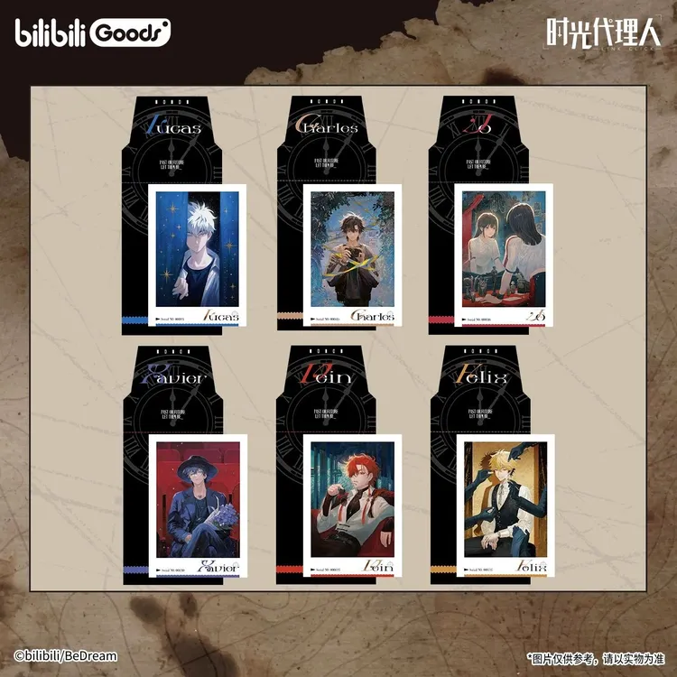 官方正品 现货 时光代理人  逆时之影系列 仿撕拍立得 盲盒