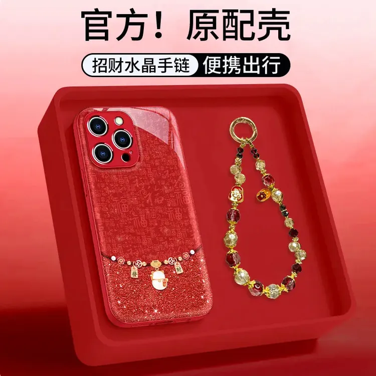 适用苹果华为OPPO荣耀VIVO小米手机壳发财猫咪iPhone实用数码配件