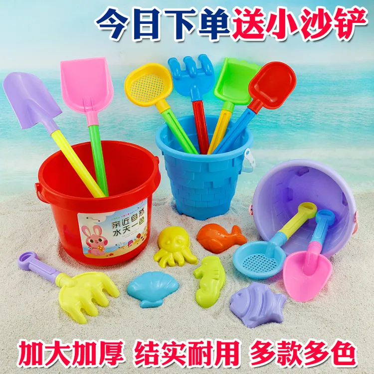 挖沙子儿童铲子和桶沙滩玩具宝宝玩沙子土赶海边工具耙子1-3岁小