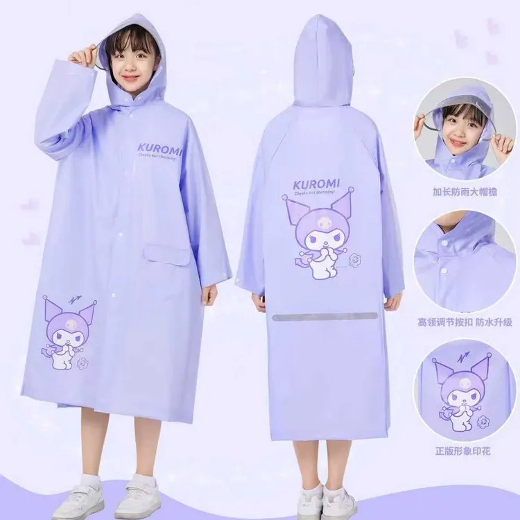 三丽鸥雨衣大版,新款卡通