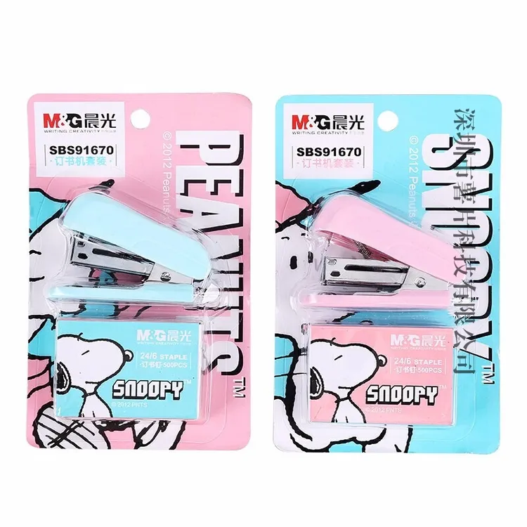 晨光迷你订书机套装学生用可订12页小号小型便携12号订书器91670