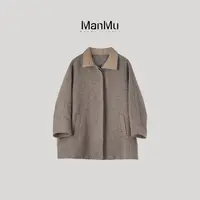 满目ManMu 【张琪专属】高级定制秋季时尚百搭羊毛休闲外套350580
