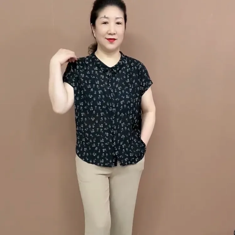 优雅宽松碎花女士夏季休闲网纱开衫小衫