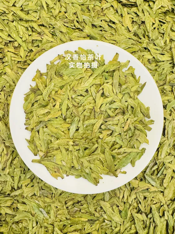 【360黄绿版豆香龙井】2025新茶浓香型耐泡浙江高山大佛龙井批发价