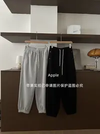 【苹果推荐】秋冬新款加绒加厚纯色冬季休闲裤百搭卫裤运动裤