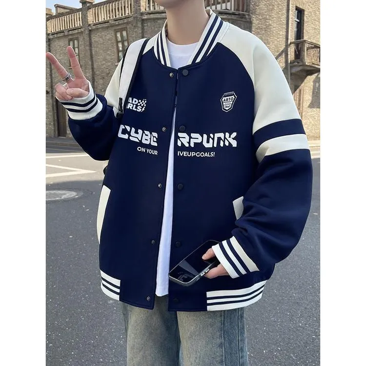 外套男春秋青少年初高中学生潮牌宽松棒球服大童男孩帅气百搭夹克
