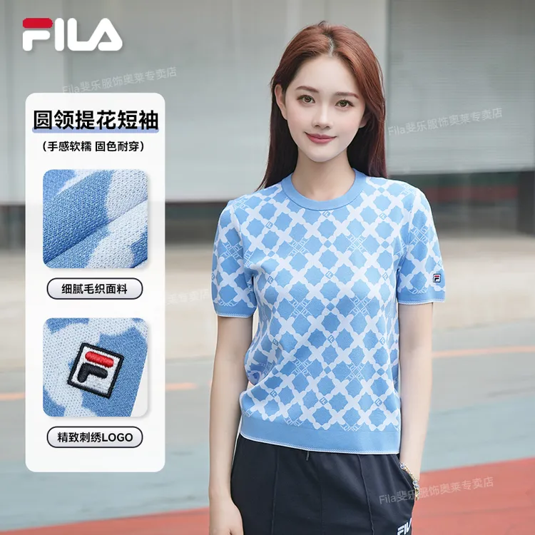 Fila/斐乐新款女子短袖运动时尚休闲百搭印花圆领提花F61W523402B