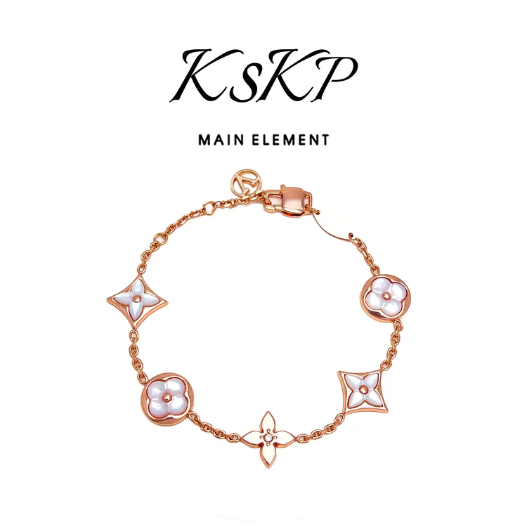 钛钢手链 KSKP 轻奢百搭老花手链