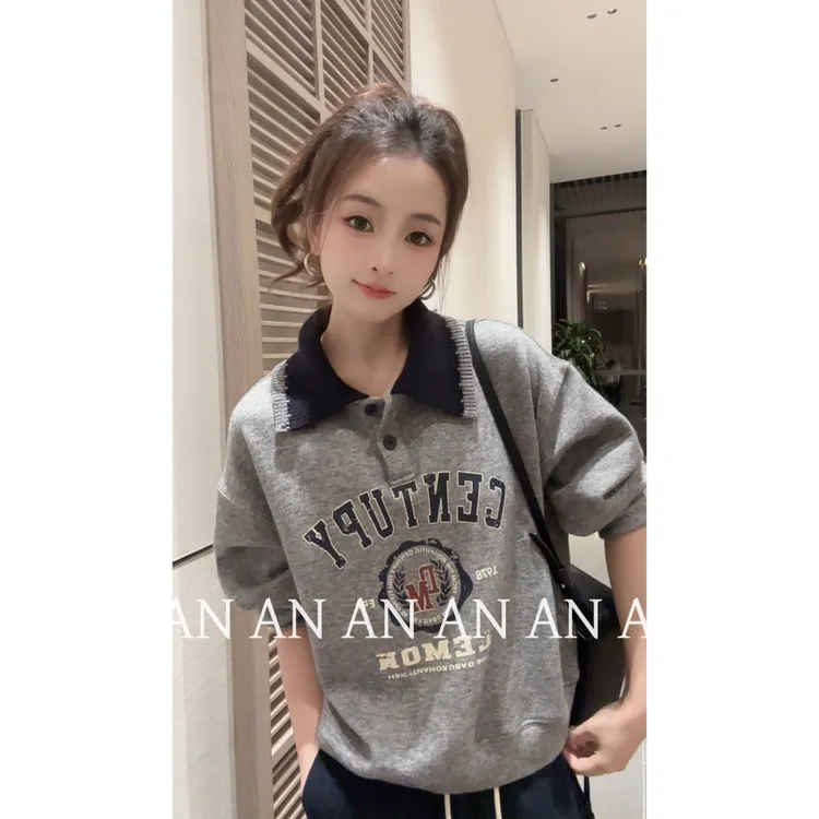 C09016秋季美式复古宽松慵懒风设计感撞色翻领字母卫衣
