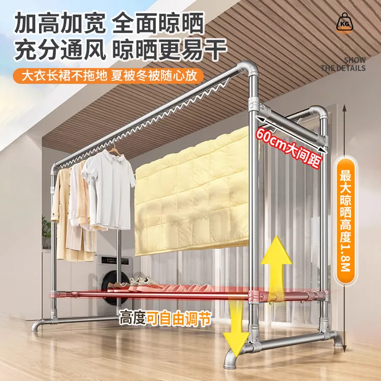 家用落地双杆晾衣架阳台挂衣晒被子室外加厚带轮晒衣镀锌钢管架子
