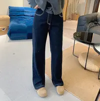 【欧加粒粒】黑金色窄版直筒牛仔裤秋季梨形身材显瘦弹力 KX25503