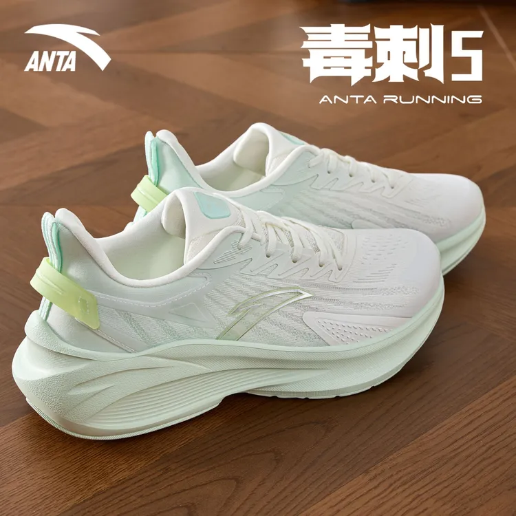 安踏毒刺5跑鞋女款夏季新款网面透气专业减震运动鞋休闲女鞋正品