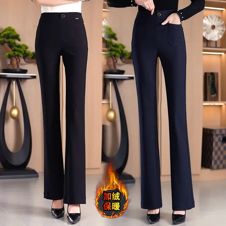 加绒喇叭裤女2025冬季新款高腰垂感显瘦中年妈妈松紧腰微喇裤女