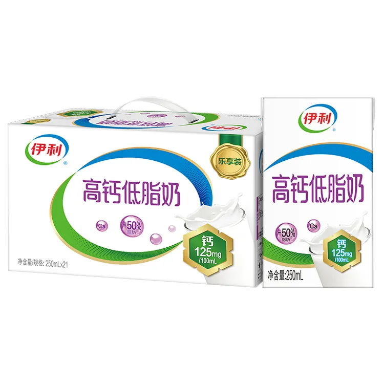 【9月产】伊利高钙低脂奶250ml*21盒/箱 加25%钙早餐伴侣