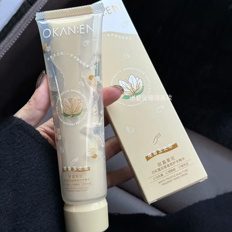 都去闻！栀子花+茉莉花 香到我了！双管香氛护手霜女补水保湿滋润