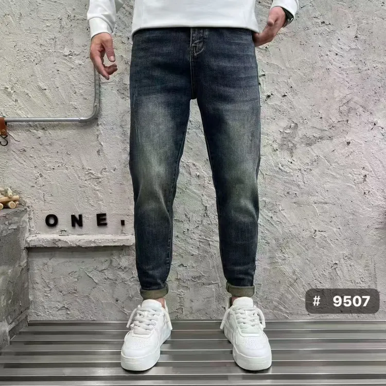 秋冬新款复古蓝弹力简约百搭修身小脚牛仔裤（9507）