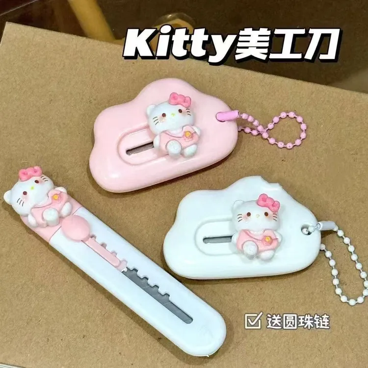 新款可爱卡通Kitty美工刀ins迷你便携式开箱拆快递手帐裁纸刀小号