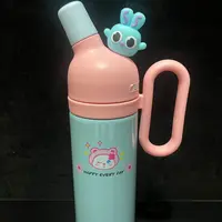 【主播专属】儿童水杯 随机颜色