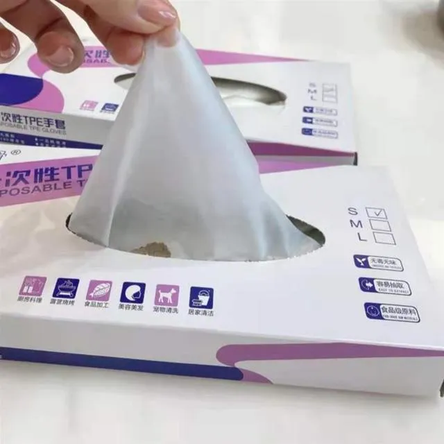 防一次性多品功能TPE手套防水1油洗碗食手套(00只)。