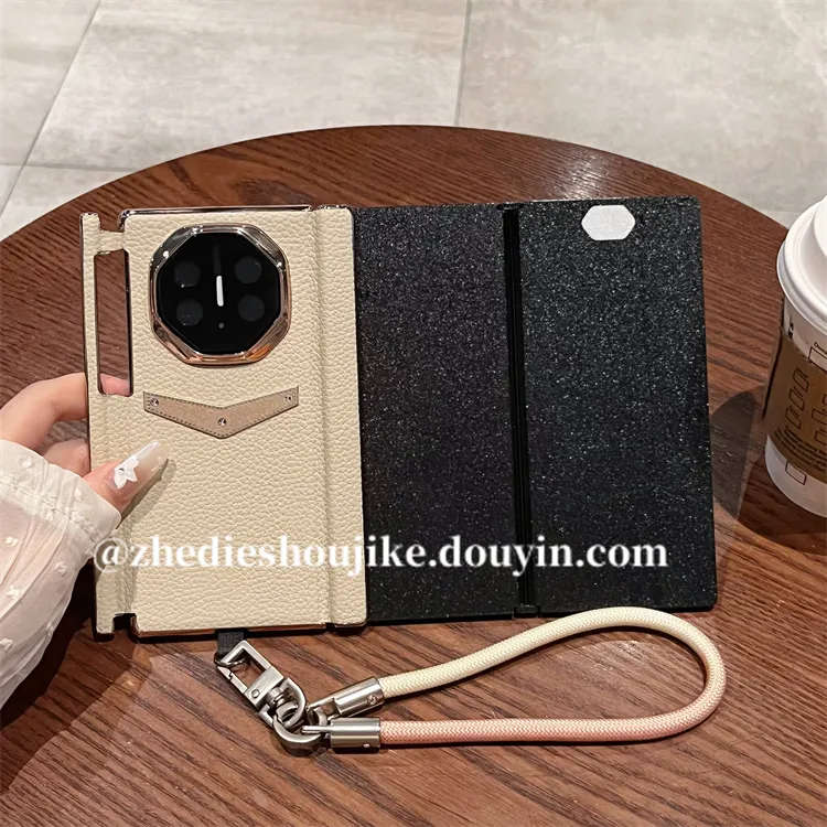 适用华为Mate XT三折叠手机壳XTs非凡大师真皮绳子铰链全包保护壳