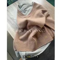 atong/阿彤Rich Atong【格瑞塔】静奢V领假两件条纹毛衣0915-03