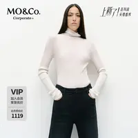 【C+系列】MOCO针织衫开衫2025春新品绵羊毛设计感高领MBE1CAR027
