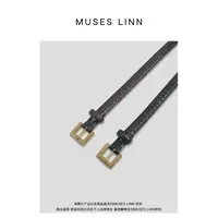 LINN【百搭方扣皮带】时尚法式带扣腰带女Q25PD550