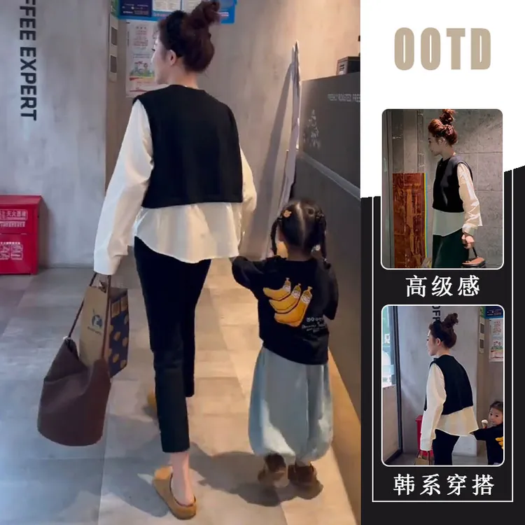 秋季新款搭配减龄套装微胖显瘦假两件上衣裤子女小个子穿搭一整套