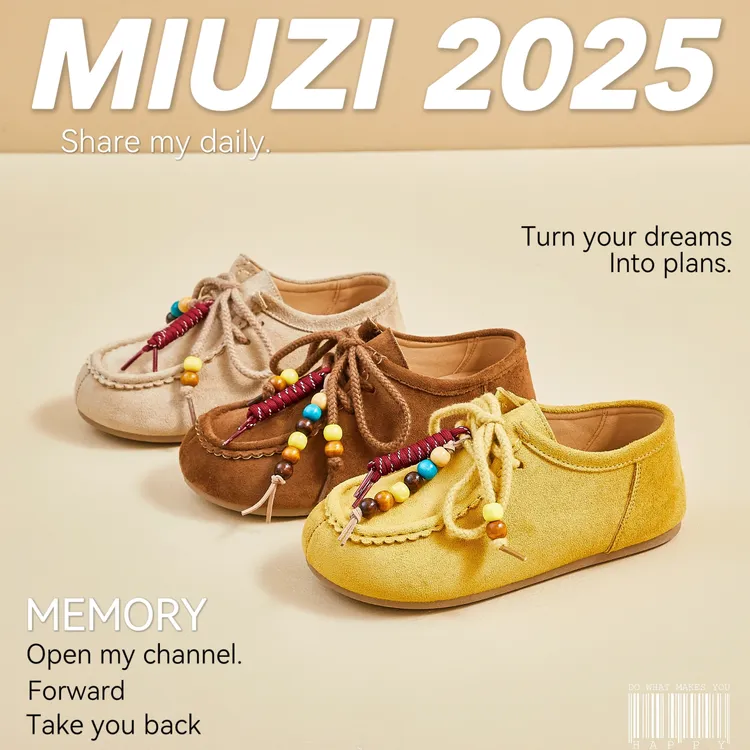 MIUZI谬姿 日系秋季新款复古内增高袋鼠鞋女潮休闲软底勃肯乐福鞋