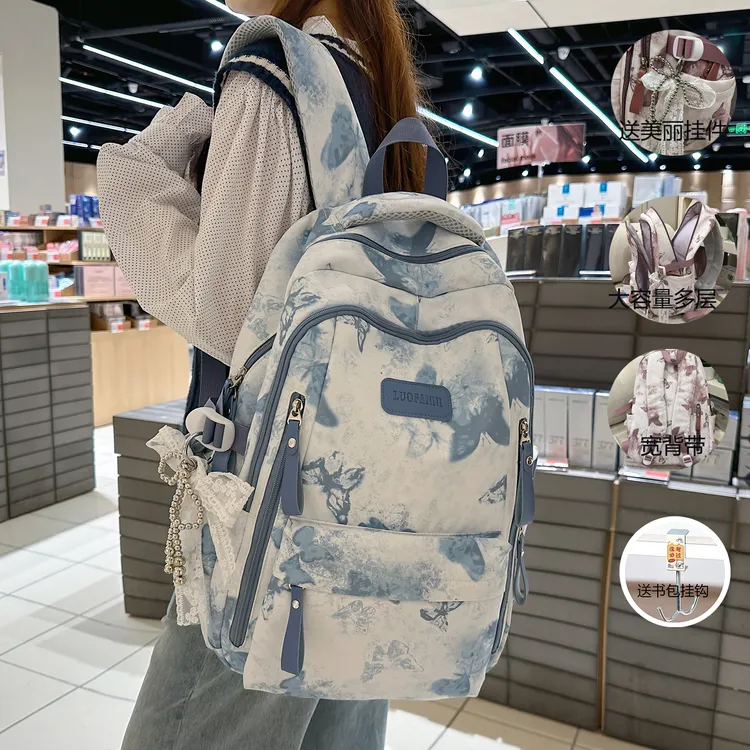 高颜值书包女初中生韩版高中双肩包大学生大容量轻便简约休闲背包