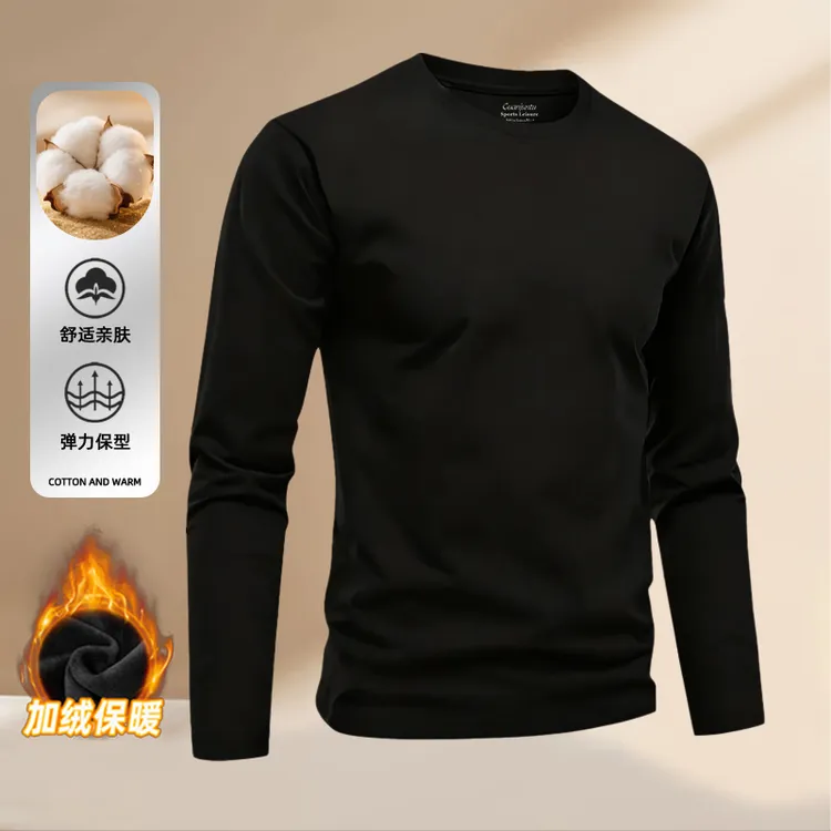 纯色长袖美式男士春秋季纯棉高端T恤黑色内搭加绒打底衫百搭冬装